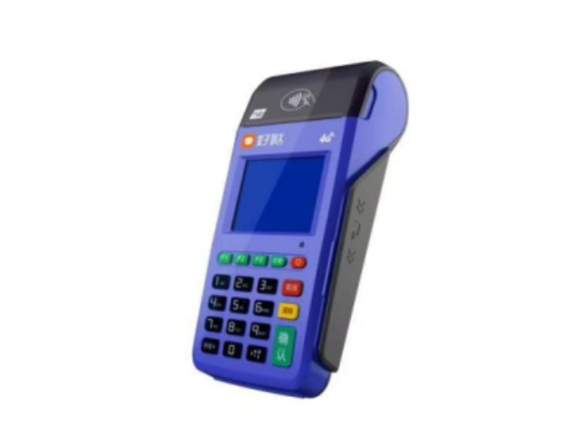 商洛慧POS